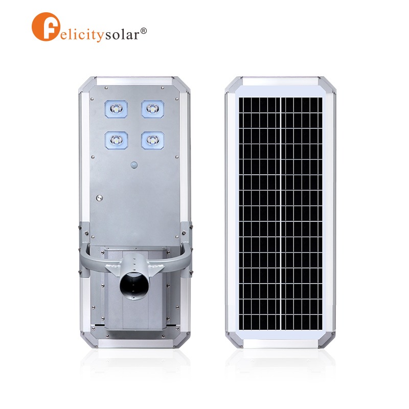 FL-D2-30W-all-in-one-street-light-front-and-back-view1 FL-D2-30W-all-in-one-street-light-front-and-back-view1